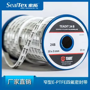 �µ���̩��TEADIT 24 B����խ��e-PTFE�ķ��ܷ��