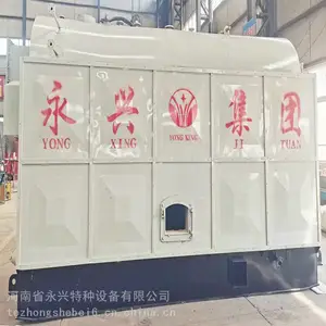 厂家直销鸡西市3吨蒸汽锅炉,DZH3-1.25-T,3吨卧式生物蒸汽锅炉价格