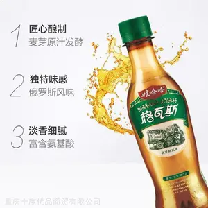 �޹�������˹600ml ����������������