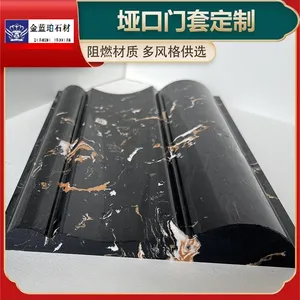 电梯门套厂家 电视背景墙边框线 人造大理石线条窗套 防火阻燃