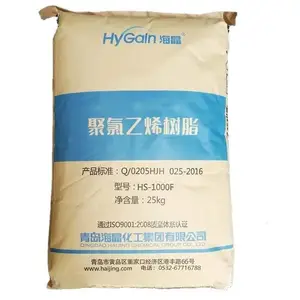 �ൺ����HS-1300 ���� ��Ĥ���ܽ�ԭ�� PVC��֬ ��Ե����