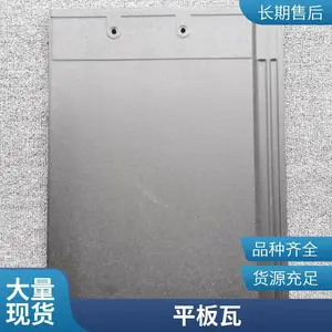 ��˿ʯ���� �մ�ƽ�� 300*400 �������� ��ʩ�� �������