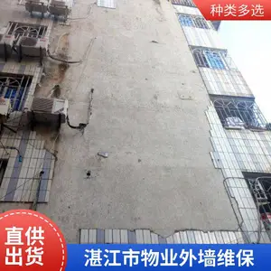 ������Ļǽ��ϴ Ļǽ������������ ��ҵ���� ����Ļǽ������� ��̨������