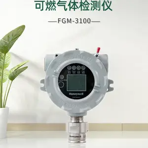 ����Τ������RAEAlert LEL�̶�ʽ������FGM-3100��ȼ��������
