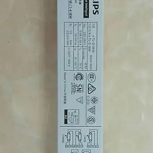 飞利浦EB-Ci T5/T8荧光灯电子镇流器 格栅灯镇流器