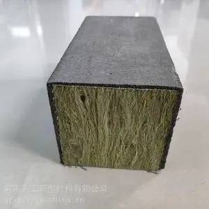 eps�����ܿ��� ��ǽװ���� �빤����