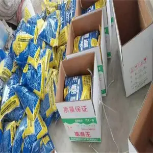 �����Ͷ�©�� ��ĩ״���̿� ճ����ǿ ������¹���