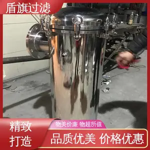 盾旗过滤 品类齐全 多袋式过滤器订做 经久耐用 多年经验