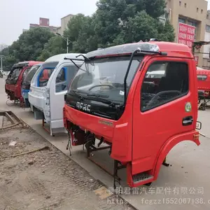 2019����嶫���������ʻ���ܳɼ����