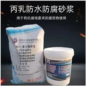 ����ɰ���ֽ�������޲���ˮˮ��ɰ����������***