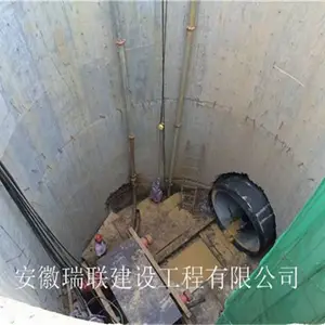 芜湖非开挖顶管施工多少钱一米-安徽瑞联|正规可靠(图)