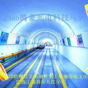 ��ӦBLD220-LED������?ʯ�Ϳ���?����?����?����?����?�ж� ����ú�����