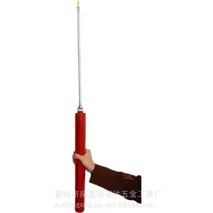 ɭ����������ʽ����� 2L�������ֳ��ջĵ�������ܳ���510mm