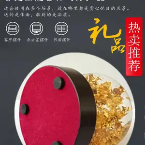 义乌珠宝店礼品金箔风水球 金箔水晶球金箔转运球产地一手货