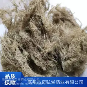�����������Ұ����ҩ������_ζ�����ý��߲�����