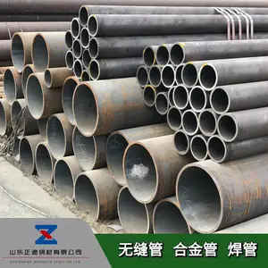 ��Ӫ20G��¯�޷�ֹܳ����ͺ� ��ѹ��¯�ֹ�***