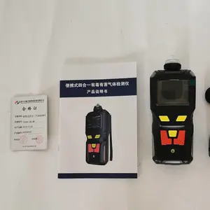 TD400-SH-SiF4��Яʽ�ķ������ⱨ���Ǳ�������׺͹�Ӧ