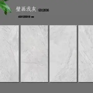 Ļǽ�ɹ�ʯӢש60x120԰��1.8��ʯ�� ��̴ľ �������׻�
