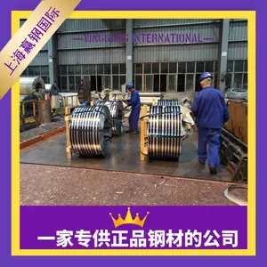 ��Ӧ���ָ��� �ɶ��ڻ� CR330Y590T-DP������ ���ü�װ��������