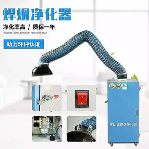 ���̾����� �ƶ�ʽ��ҵ�纸�����ռ������豸 �ƶ���Ͳ���̻�