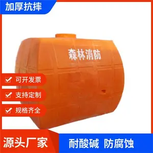 ����ʳƷ������ˮͰ�������Ӻ�ˮ����ʽ��������ˮ����Ͱ��ˮ��