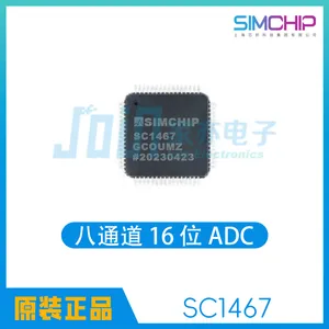 SC1467替代AD7606，八通道 16 位 200kSPS ADC，芯炽代理