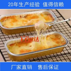 ����***Ӧ���������濾�� ����ȵع�ȫ�Զ��濾�� �����ӹ��豸