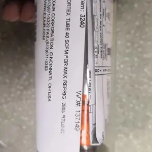 ��Ӧ EXAIR ����� SG4040