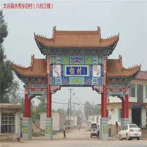 �Ʒ�����¥����¥���Ʒ�