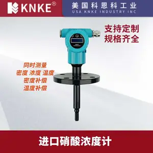 ��������Ũ�ȼ� ����ʴ��ǿ�����Ժ���չ�Գ�ɫ �ƶ���KNKE