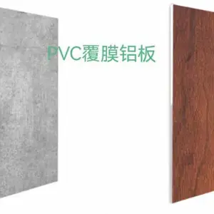 聚氨酯PU 胶粘剂T9-260 PET, PVC, TPU, PI薄膜 ***覆膜胶水, 金属,尼龙PA ***聚氨酯粘合剂,