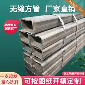 415x415���� 380*380*7���ι� ���ζ�п���ι�