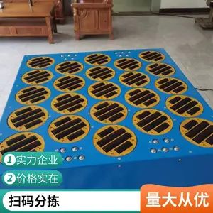 ��ʡ�˹��ɱ� ��ˮ�� ���ַּ� ��������
