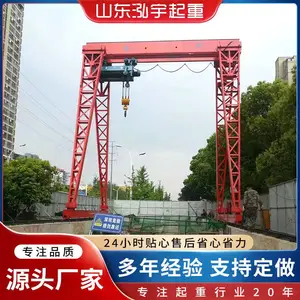 ���ŵ����� 16�ֻ������ŵ� �綯���ŵ� ������ʽ���ػ�