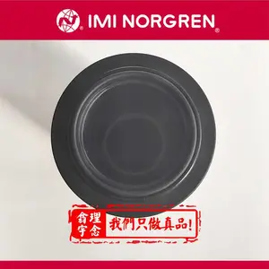 5351-03 NORGREN 诺冠 滤芯 空气处理设备 除油滤芯