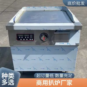 ��������������������� 15KW���������õ�Ű�¯