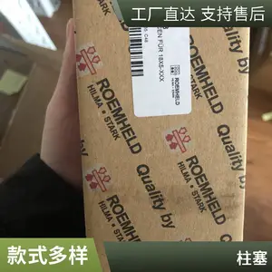 ȫϵ���ͺŹ�ӦNORELEM ��λ���� NLM03153-13013�¹�ԭװ����