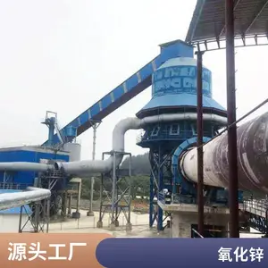 �����ȴ��� �մ�����ҵ ��Ƭ�ս��תҤ ΢�۽ṹר���豸 ָ����װ