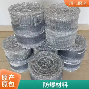 ����Ǩ�ƴ��͹޷���������� ũ����װ����վ ������� ʥ��
