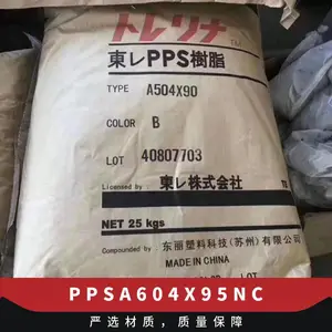 PPS �ձ����� A604X95-NC ע�ܼ� ��ë�� ������ά ���ϻ� �������