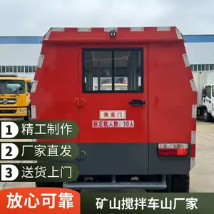 程力矿山无轨运人车10人矿用运输设备 输送人车