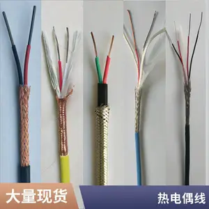 �������Ƶ���WDZC-KX-HA-FFP�ȵ�ż����˿���ͷ�ˮ�����Ͽ�������