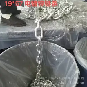 ����Բ������ ������������ 18*42��20*46 ���ֹ��ɶ���