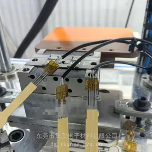 线束焊点保护包胶模具 专业生产低压注塑模具