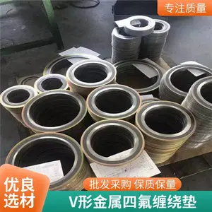 DN1300 �����ķ����Ƶ�Ƭ ���¸�ѹ���������ܷ�Ȧ ʵ����Ӧ