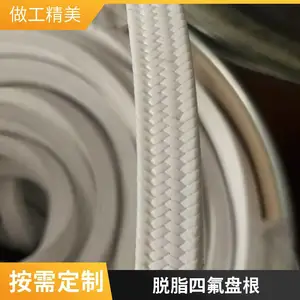 PTFE���ͺ��ķ��̸� 40*40���Ͱ��ķ��̸��ܷ�û�������Ⱦ