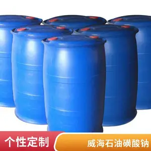 澳凯含量50%T702石油磺酸钠快速渗透剂应用广泛