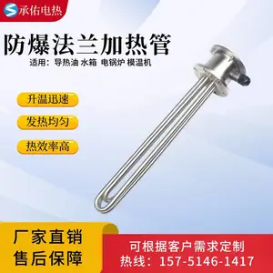 ����ַ��������� �͸���ˮ����Ȱ� ���������豸