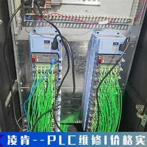 智国可编程控制器灯不亮(维修)实力说话