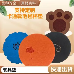 瀚邦毛毡杯垫隔热吸水家具餐垫鼠标垫创意卡通可定做